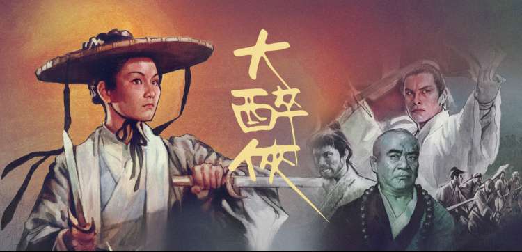 在线高清观看 动漫新番