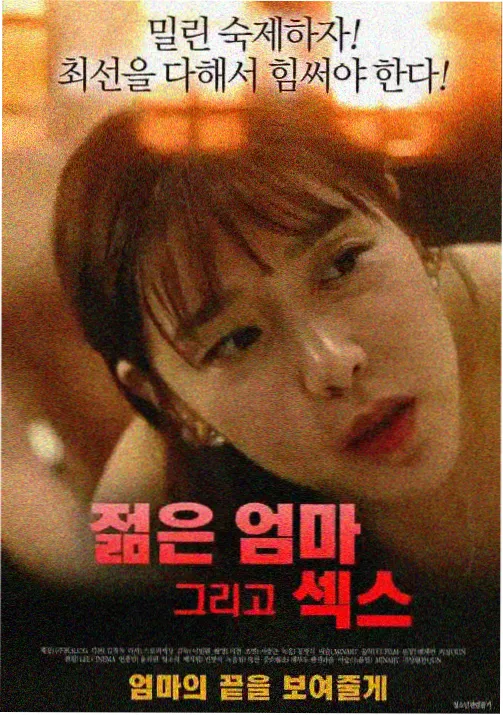 在线高清观看 动漫 咒术回战