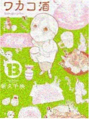 在线高清观看 综艺爆笑合集